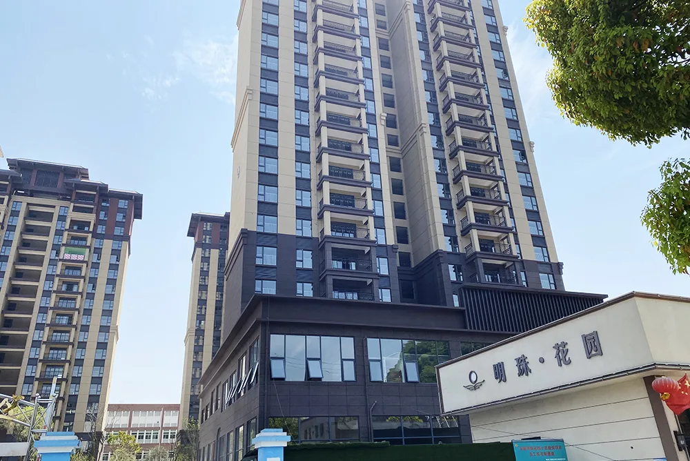 Mingzhu Garden, Anshun, Guizhou — original ANJI project photograph