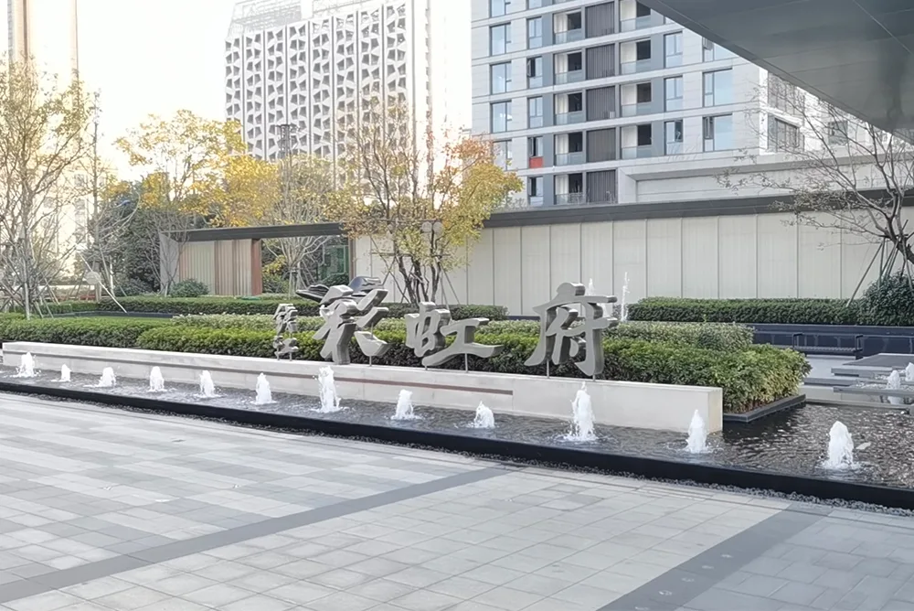 Qianjiang Caihong Residences, Hangzhou, Zhejiang — original ANJI project photograph