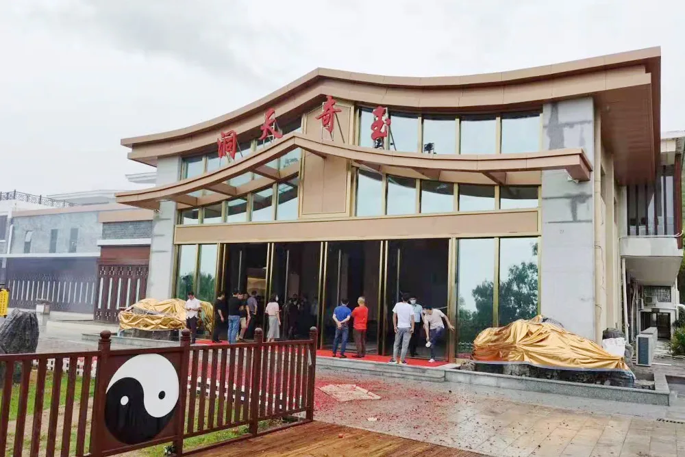 Dongtian Qiyu Exhibition, Sanya, Hainan — original ANJI project photograph