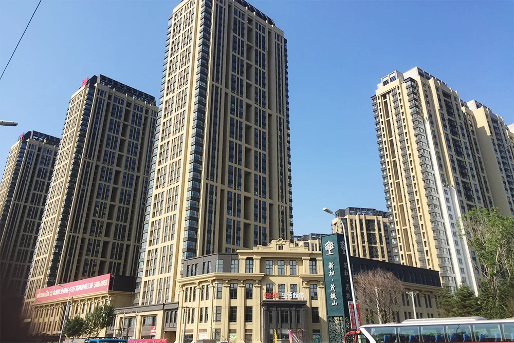 Xinsong Maoyueshan Residences, Harbin, Heilongjiang — original ANJI project photograph