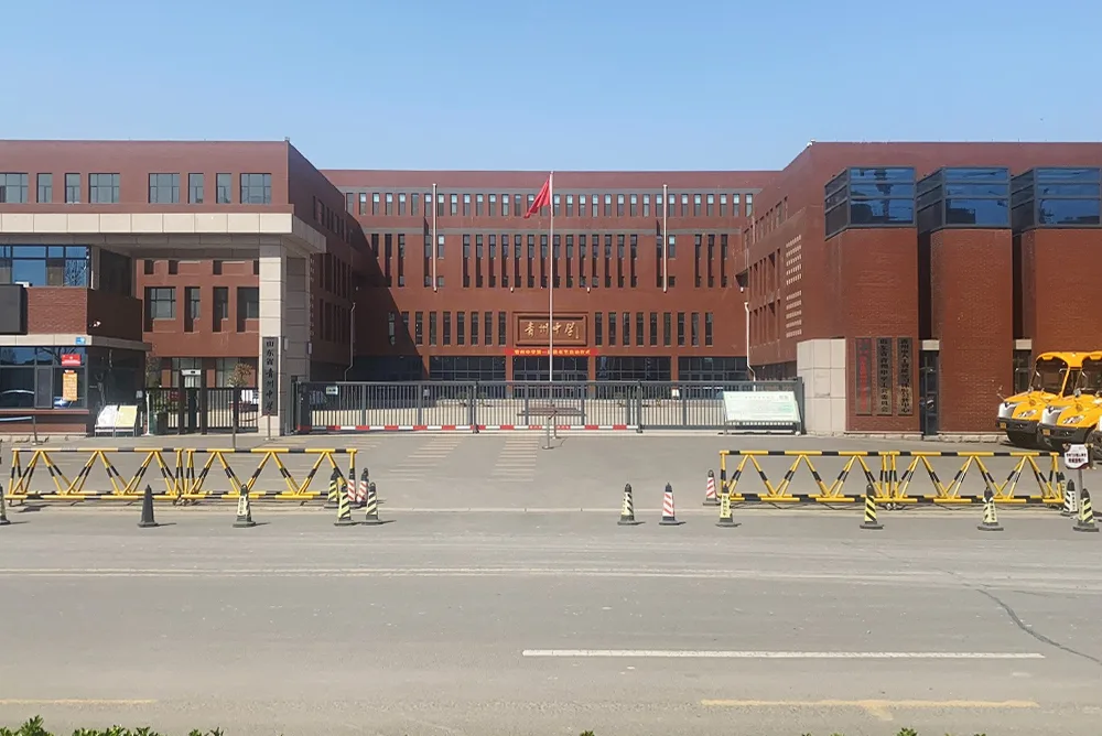 Qingzhou Middle School, Qingzhou, Shandong — original ANJI project photograph