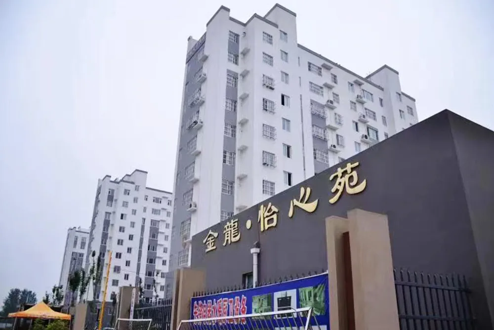Jinlong Yixinyuan Residences, Liaocheng, Shandong — original ANJI project photograph