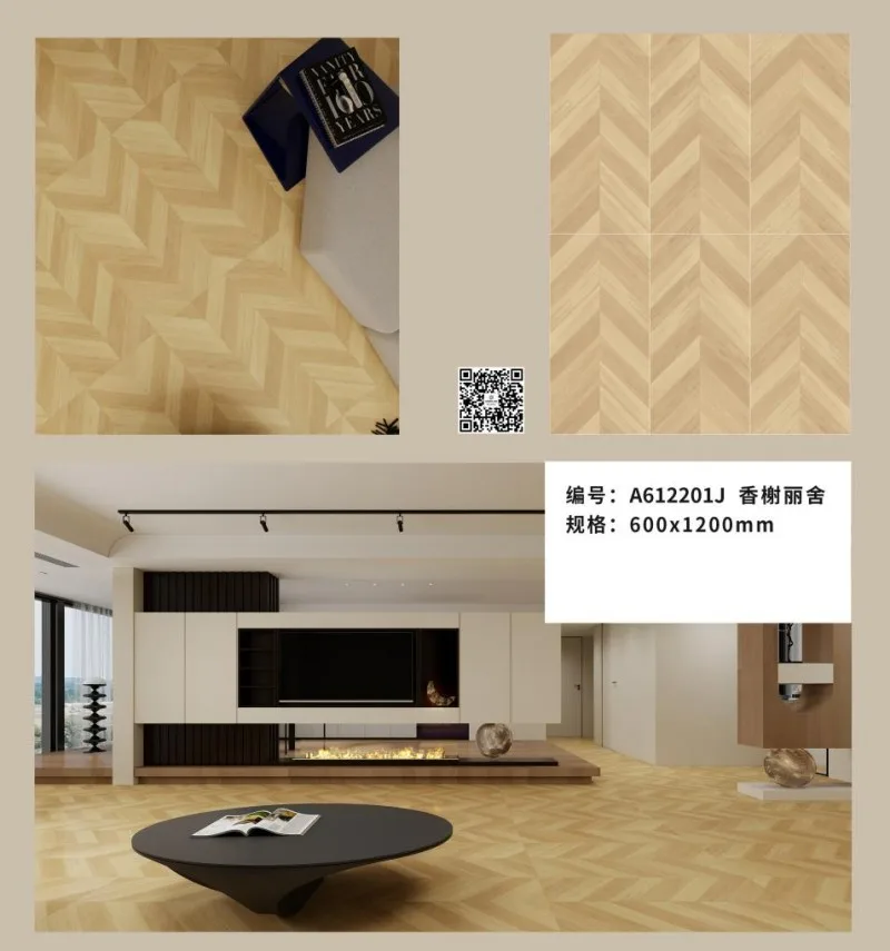 Image published with ANJI’s 2025-07-09 announcement.