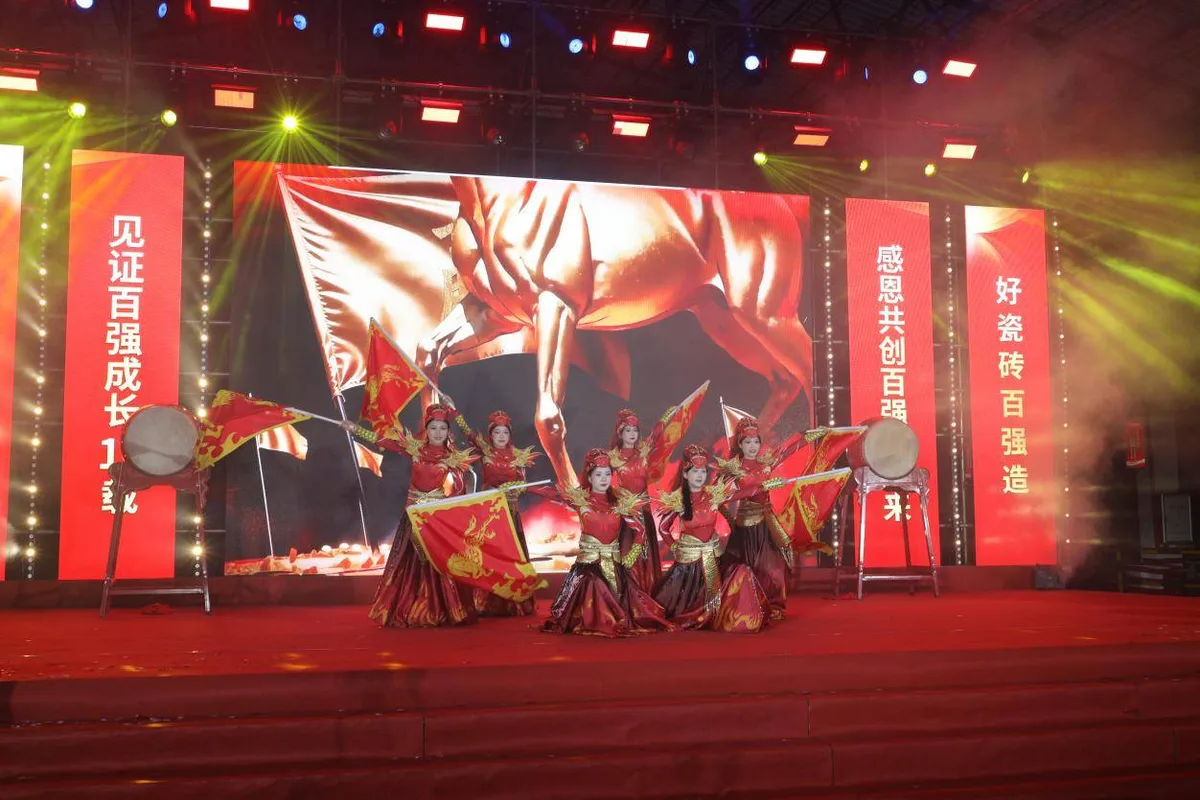 A performance during Guangdong Baiqiang’s 17th-anniversary celebration, May 2026.